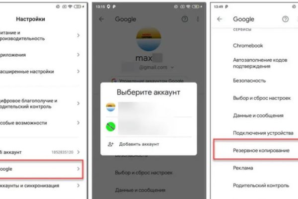 Нарко магазин кракен