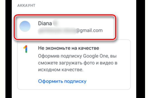 Kra34.at
