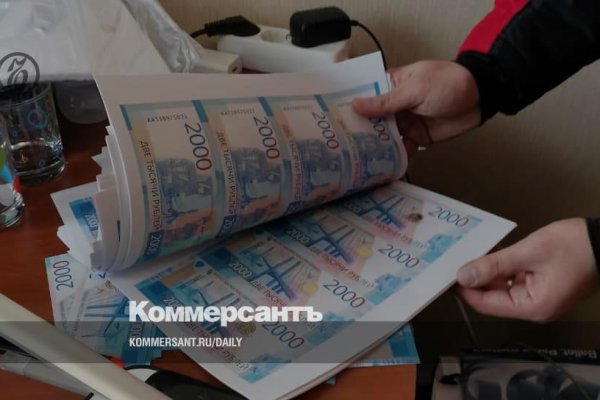 Кракен официальный сайт 2krnk cc