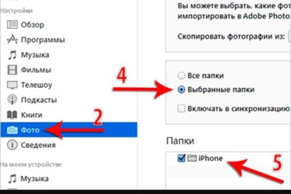 Зеркало кракен kr2web in