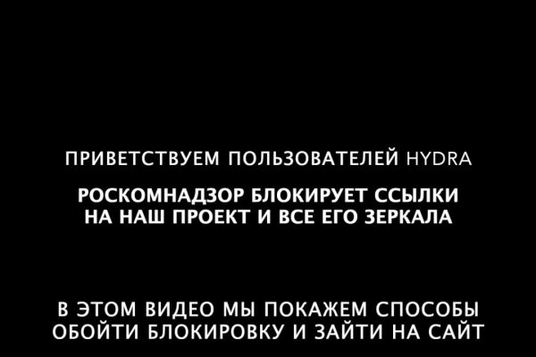 Кракен современный даркнет маркет плейс