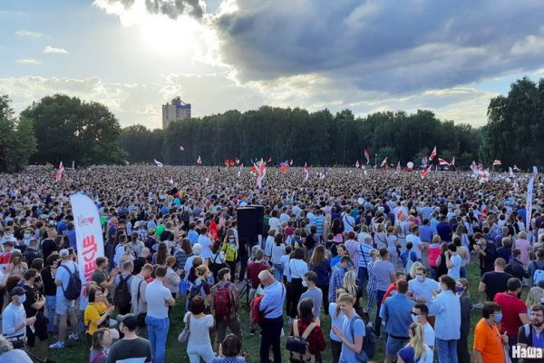 Кракен наркошоп сайт