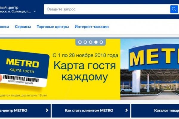 Кракен площадка торговая kr2web in